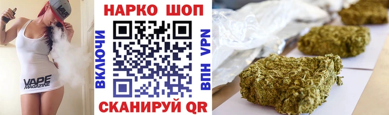 Названия наркотиков Брюховецкая Каннабис Мефедрон A PVP Гашиш