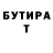 Метадон VHQ MetiraX