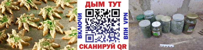 сайты даркнета формула  Брюховецкая  Cannafood конопля 