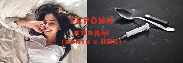 тгк Магадан