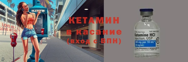 мдпв Магас