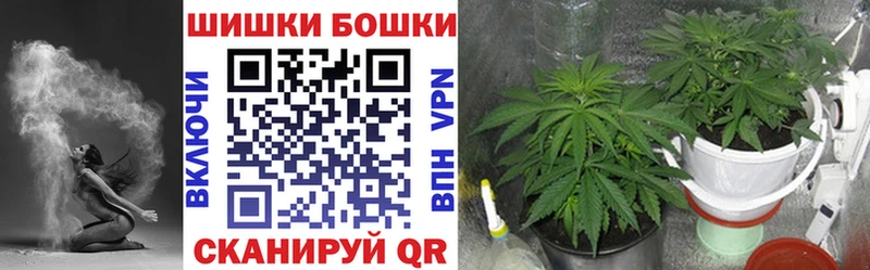 МЕГА tor Брюховецкая Марихуана индика