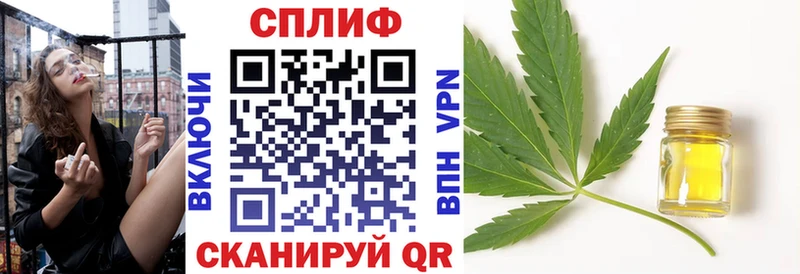 Марихуана Ganja Брюховецкая